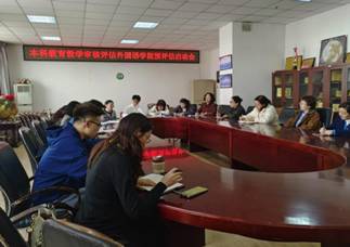 4464b9dc32a9f02bb1a873a53174964